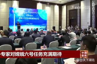 半岛篮球直播平台官网首页截图4